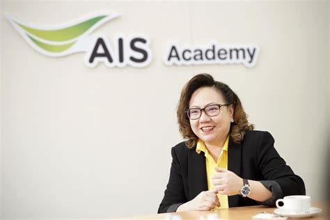 AIS Academy ใส่เกียร์เดินหน้าภารกิจ 