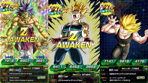 Relive the anime action in fun rpg story events! "ULTRA RARE AND Z AWAKENING" | Dragon Ball Dokkan Battle Gameplay - YouTube
