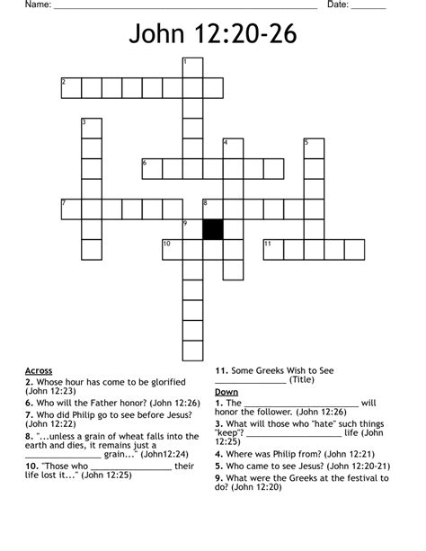 John 1220 26 Crossword Wordmint