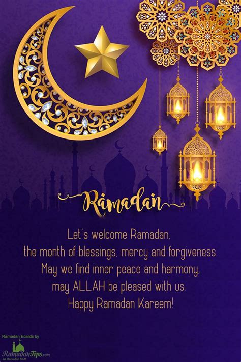 Lets Welcome Ramadan Ramadan Wishes Ramadan Ramadan Greetings