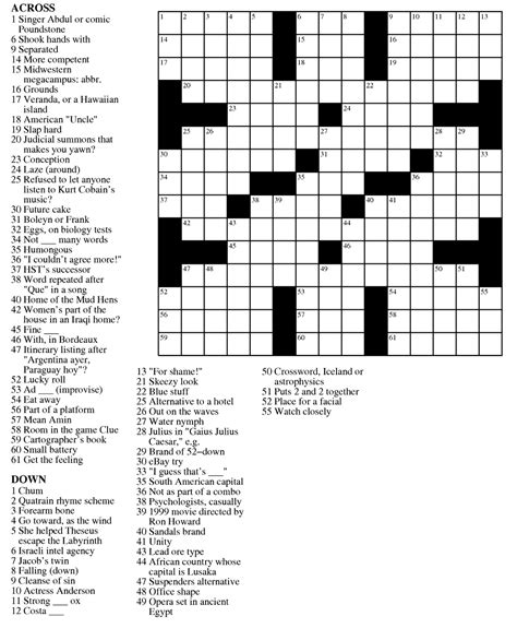 Free Printable Crossword Puzzles Easy