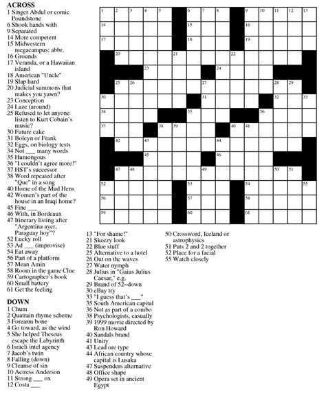 Free crossword puzzles to play online or print. Best Easy Printable Crossword Puzzles for Seniors | Rogers ...