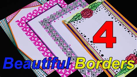 Borders identify an own design because it may be a fresh border or old, our website gets ideas from deferents place to providing best work for people who need border design for a project so keep your best work with us. 4 Awesome Designs || Beautiful Borders || Project File ...