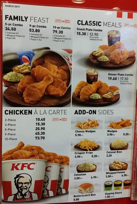 Kfc Menu And Prices Uk Kentucky Fried Chicken Kfc Instagram Photos