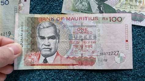 Currency Special Part 35 Mauritius Rupees Youtube