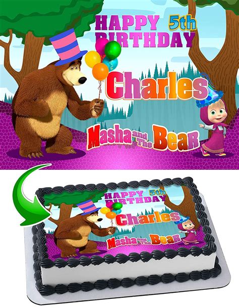 Buy Cakecery Masha And The Bear Edible Cake Image Topper Personalized Birthday Cake Banner 14