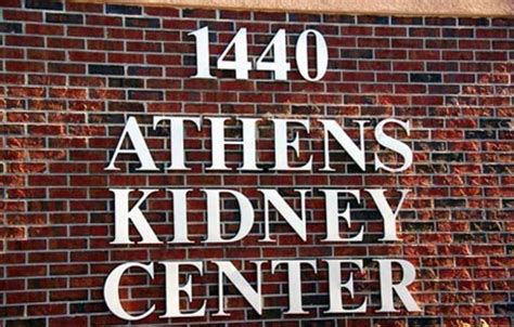 Athens Kidney Center