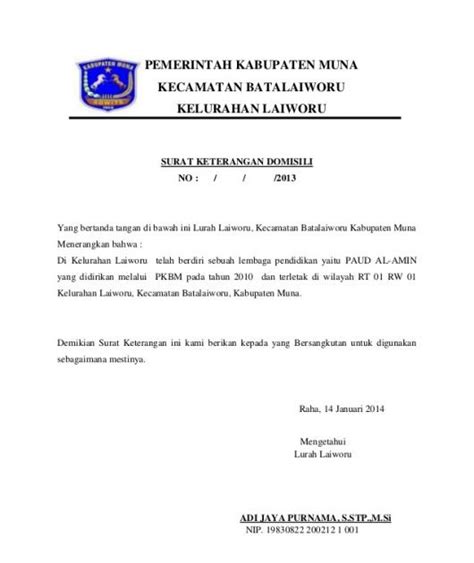 Adakalanya urusan administrasi atau prosedur tertentu membutuhkan surat keterangan. Cara Membuat Surat Izin Tidak Masuk Latihan Psht - Bagi ...