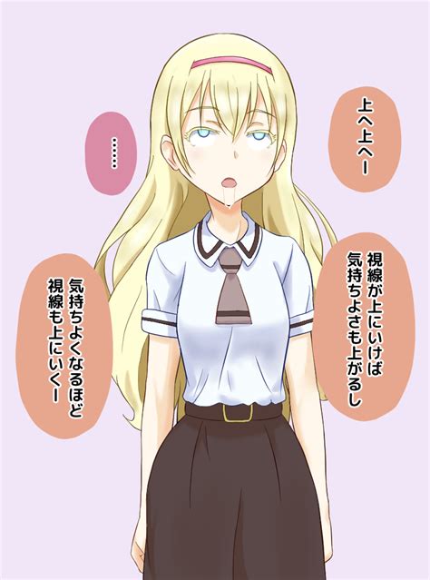 Hypnohub Asobi Asobase Blonde Hair Blue Eyes Breasts Cyan Eyes Dazed Dialogue Drool Empty Eyes