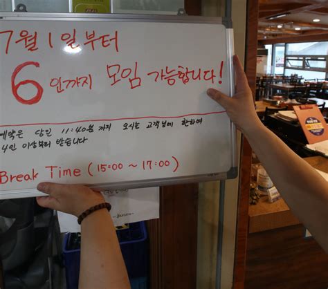 비즈n거리에 여성 이름을 가장 많이 쓴 도시는? 신규확진 수도권 비중 70% 후반까지 높아졌다…내달 거리두기 ...