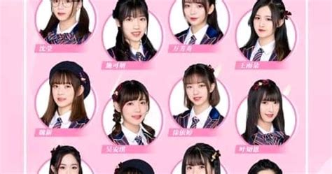 On january 17, 2020, liu nian, zhu ling, and mao weijia participated in the filming of the variety show akb48 cherry bay summer. AKB48 Team SH Umumkan Line Up Member Untuk AKB48 Group ...