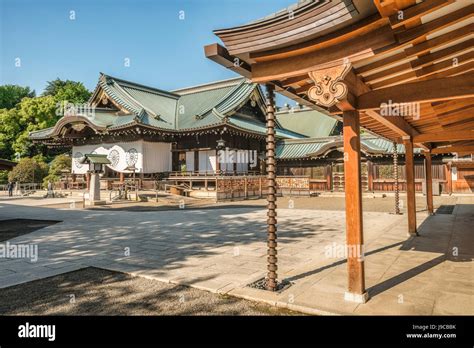Imperial Shrine Of Yasukuni Yasukuni Jinja Informally Known As The