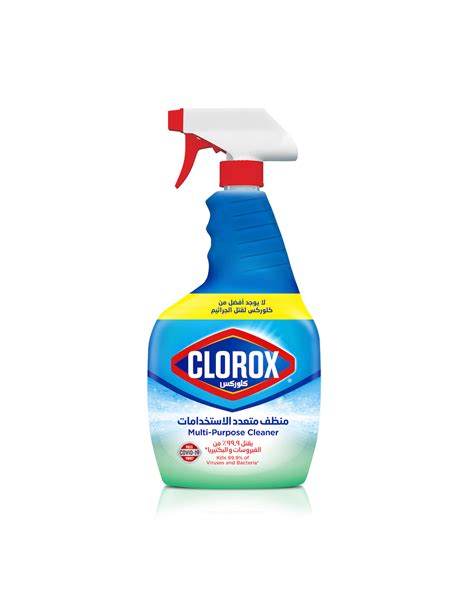 Clorox Multi Purpose Cleaner Spray 500ml Al Kiram Group