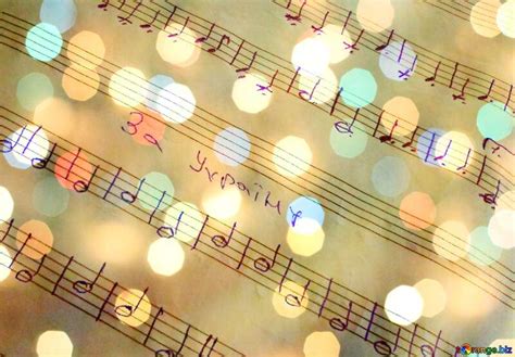 Music Notes Card Background Download Free Picture №181305