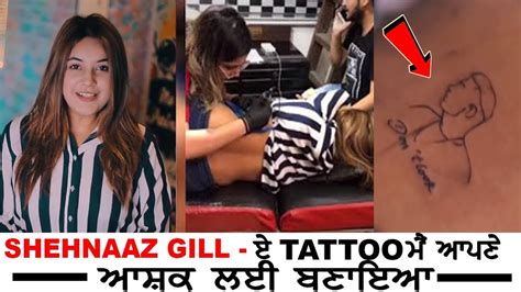 Top About Shehnaz Gill Tattoo Best In Daotaonec