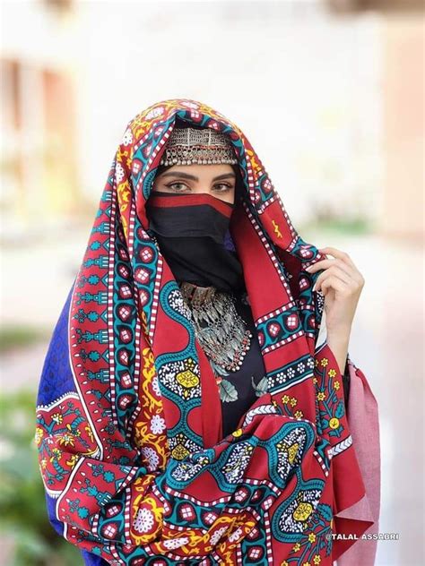 Yemen Women Yemeni Clothes Arabic Eyes Henna Party Arabian Beauty