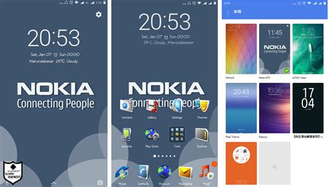 Jangan lupa untuk menginstal miui theme v9 nokia jadul. download tema Nokia untuk xiaomi - Mr.naif android™
