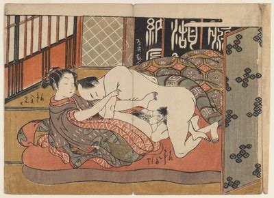 Shunga Art Whores Of Yore