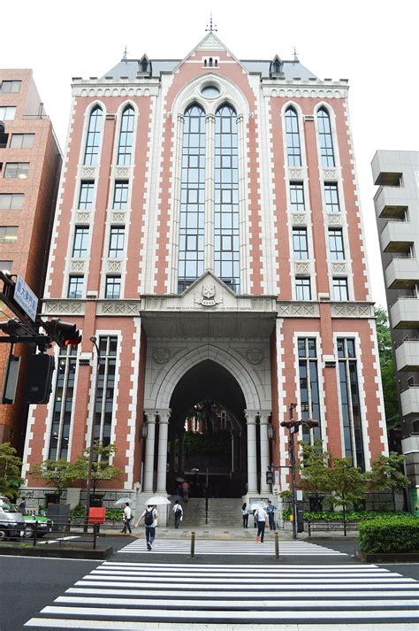 Japan University Tokyo School Street Avenue Keio University Architecture Built Structure