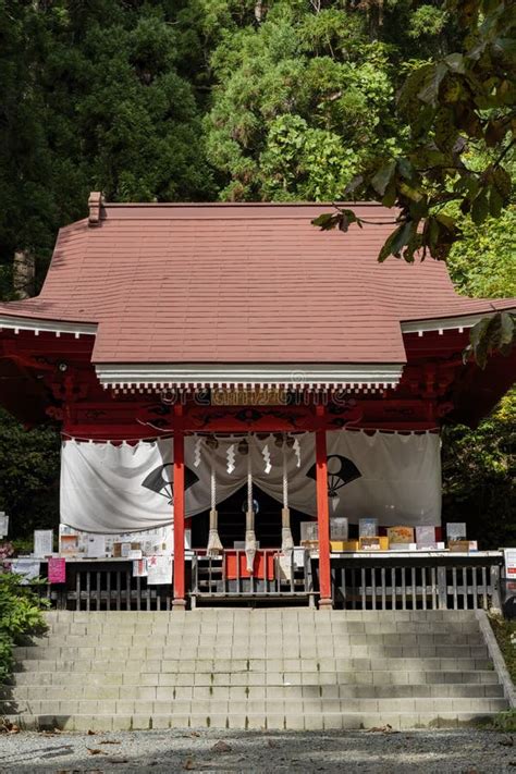 Exterior View Of The Gozanoishi Shrine Editorial Photography Image Of