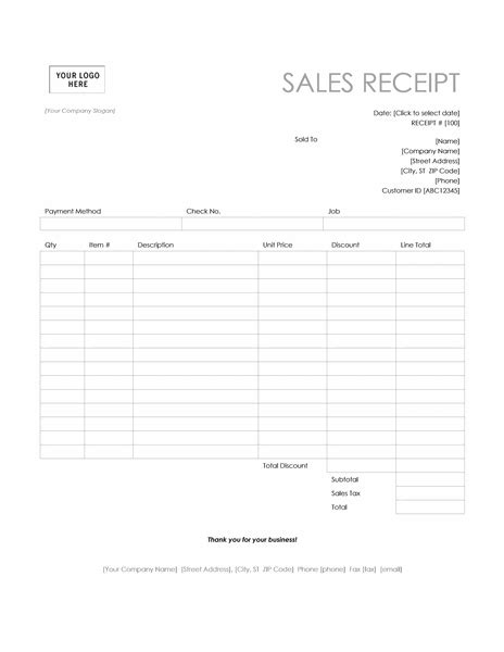 Pos Sales Receipt Template My Word Templates