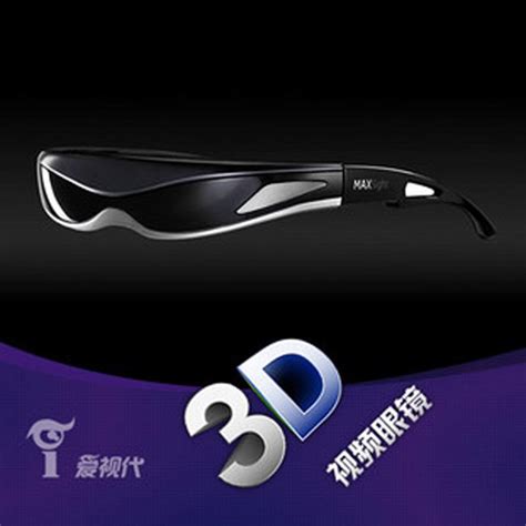 Itheater 3d 80 Video Glasses Hd920