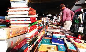 Which Is The Great Pakistani Novel Herald