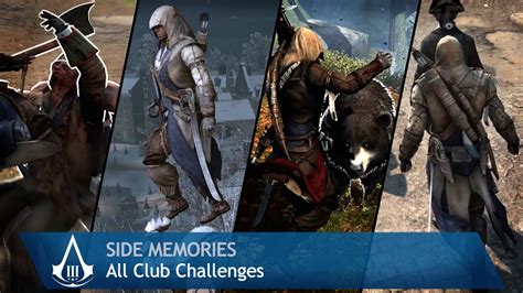 Assassin S Creed Side Memories All Club Challenges Youtube