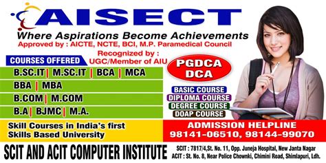Act of ministry of hrd (dept. SCIT & ACIT Computer Institute Ludhiana, Punjab, India