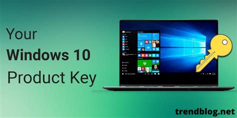Comment Trouver La Clé De Produit Windows 10 Un Guide Simple Et