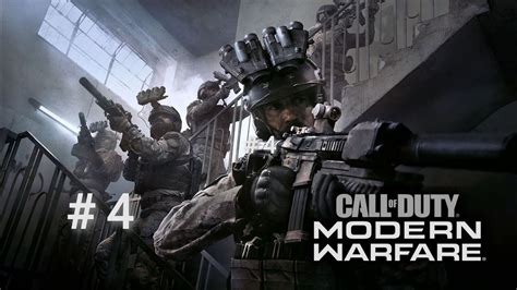 Call Of Duty Modern Warfare 4 Youtube
