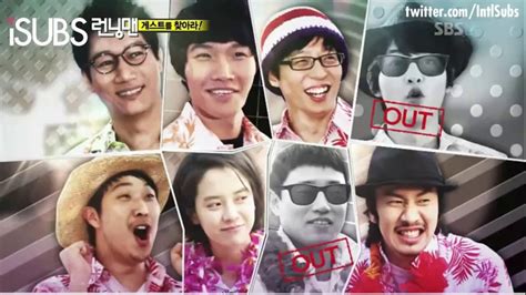 The following running man episode 31 english sub has been released. Running Man Ep 31-6 - YouTube