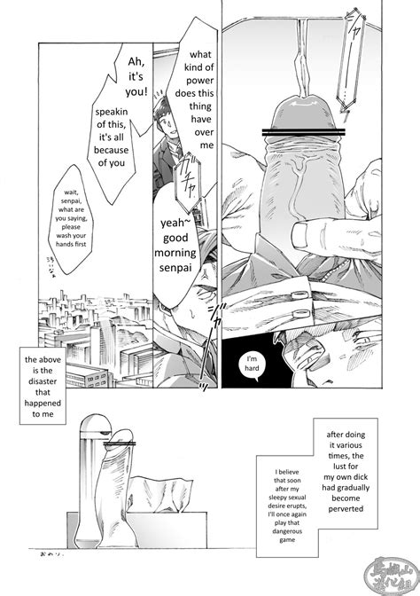 Read Himaya Hima Tanoshii Papa No Zuga Kousaku English Digital Hentai Porns Manga And