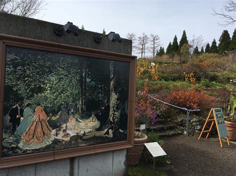 美術館と公園が融合した「ガーデンミュージアム比叡」 | びわ湖グマの日記