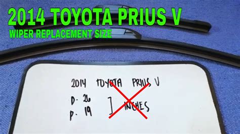 🚗 🚕 2014 Toyota Prius V Wiper Blade Replacement Size 🔴 Youtube