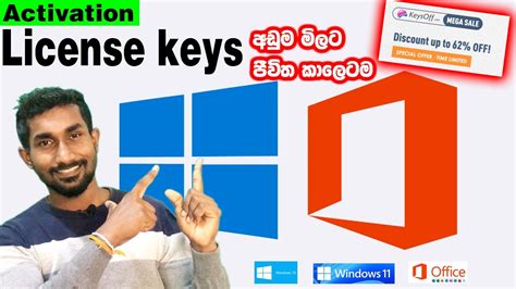 How To Buy Windows And Office Genuine License Keys Youtube