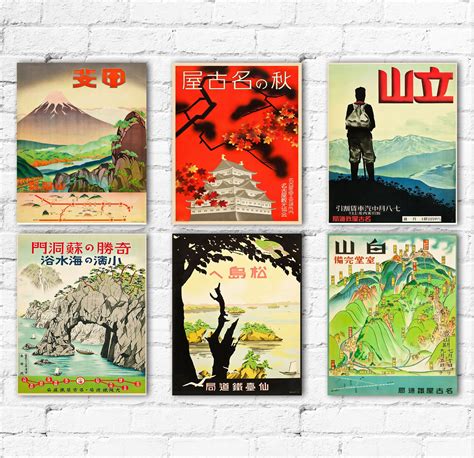 Set Of 6 Japanese Posters From 1930s Japan Poster Japan Wall Art Japan