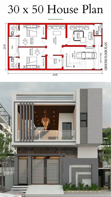 25x50 House Plan With Garden 25x50 House Plan Pdf 25x50 House Plan East