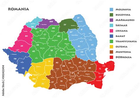 Vecteur Stock Map Of Romania With The Historic Territories Greater