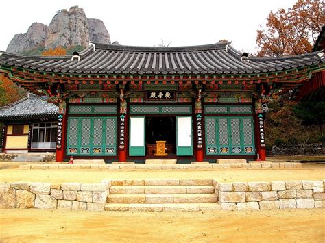 Daejeonsa Temple In Juwangsan National Park