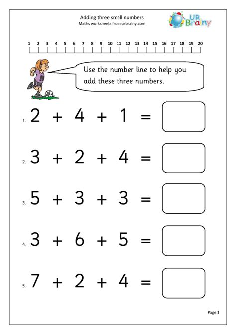Adding Small Numbers Worksheet