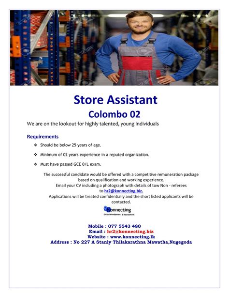 store assistant