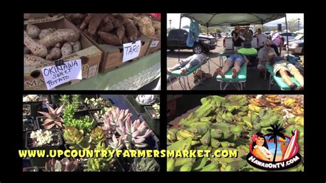 Upcountry Farmers Market Kulamalu Town Center Maui Hawaii Youtube
