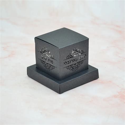 غلاف هدية مخصص بار ميتزفاه ليزر قطع مربع الأسود السوداء الصناديق التذكارية الحزب 230712 من 265ر