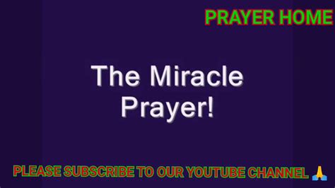 Rev Fr Peter Mary Rookey Miracle Prayer Youtube