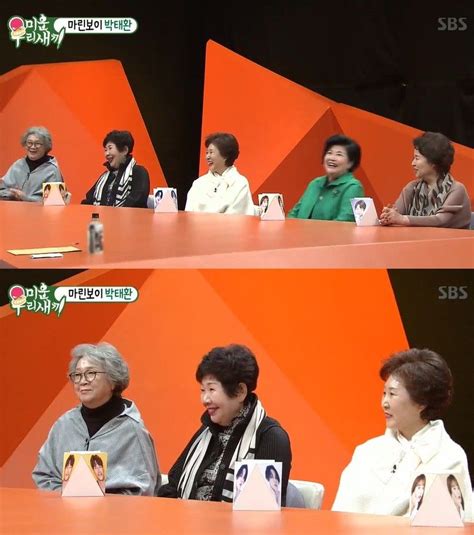 25 mbc, '야구 대역전승' 김현수 끝내기 안타 순간 '2049. 방송이제 '미우새'에 김건모는 없다 | YTN