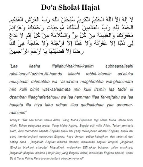 Bacaan Doa Setelah Sholat Hajat Lengkap Arab Latin Dan Artinya XX Photoz Site