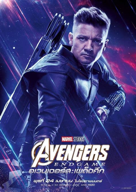 Avengers Endgame 2019 Posters — The Movie Database Tmdb