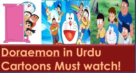 Doraemon In Hindi New Episodes Full 2017 Doraemon Hindi Episodes