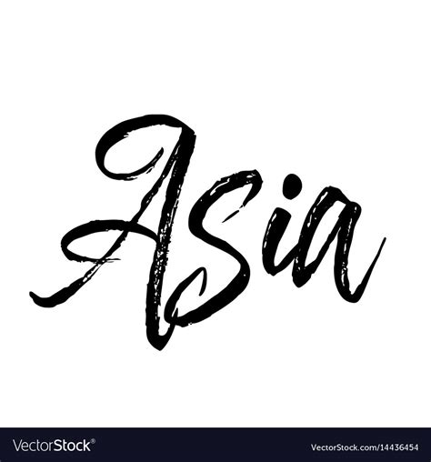 Asian Calligraphy Font Vlrengbr